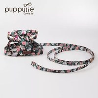 puppytie 胸背+牽繩組 花系列 貓胸背 碎花 (柔軟面料|穿戴舒適)