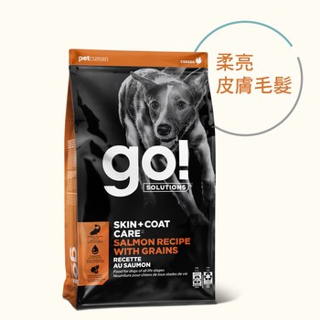 go! 鮭魚蔬果 全犬 全方位系列狗糧