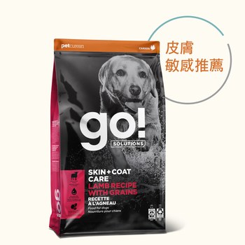 go! 羊肉蔬果 全犬 全方位系列狗糧