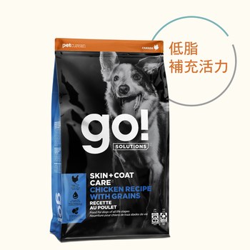 go! 雞肉蔬果 全犬 全方位系列狗糧