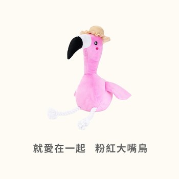 ZippyPaws 就愛在一起 粉紅大嘴鳥 吱吱聲 寵物玩具