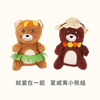 ZippyPaws 就愛在一起 夏威夷小熊(二入) 吱吱聲 寵物玩具