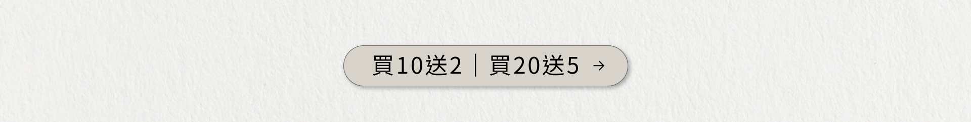 Hyperr超躍肉絲主食罐_多件優惠