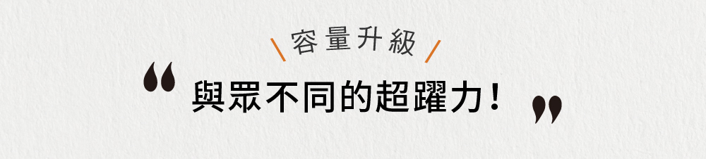 Hyperr超躍肉絲無穀主食罐_容量升級