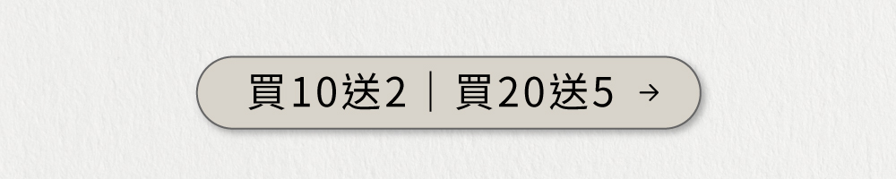 Hyperr超躍肉絲無穀主食罐_多件優惠