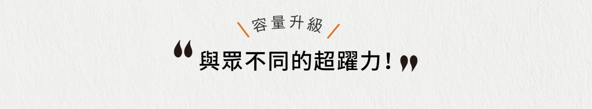 Hyperr超躍肉絲主食罐_容量升級