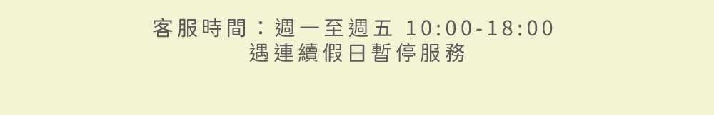 貓狗飼料、凍乾、主食罐定期購