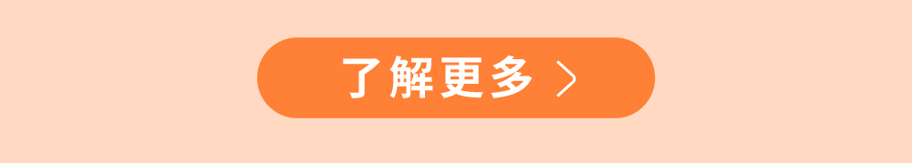 Hyperr超躍 犬貓天然零食