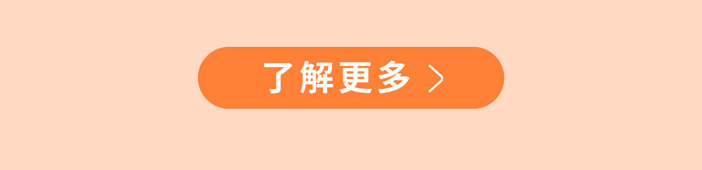 Hyperr超躍 犬貓益生菌、魚油、保健品