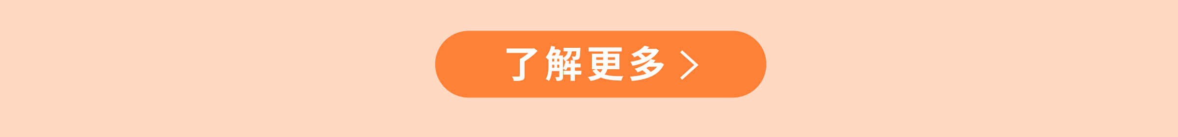 Hyperr超躍 犬貓天然零食